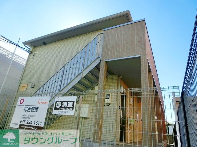 アゼリアの物件内観写真