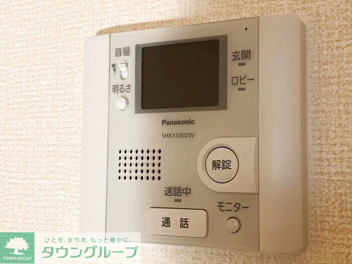 マーヴェラスの物件内観写真