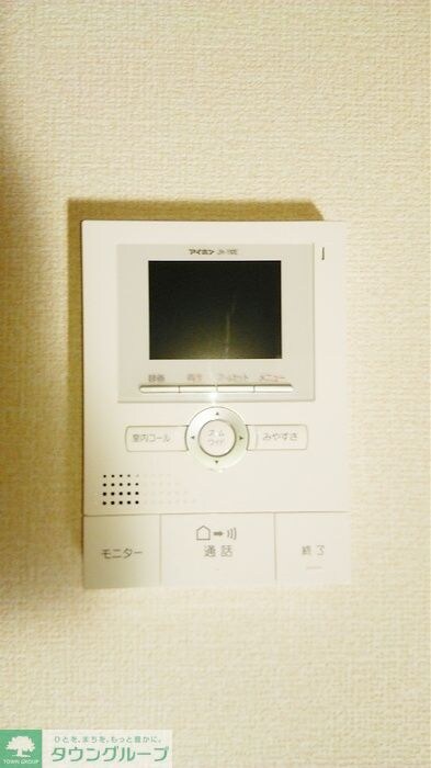 サキクサノ郷の物件内観写真