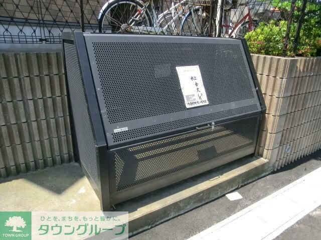 サキクサノ郷の物件内観写真