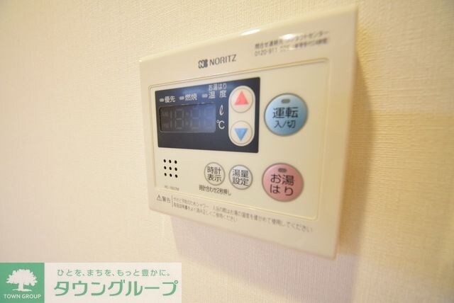 ヒューリックレジデンス千葉中央の物件内観写真