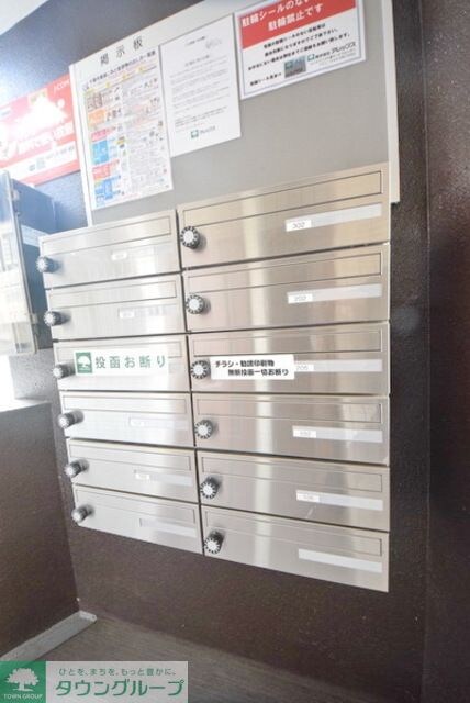 CITY COSMO16の物件内観写真