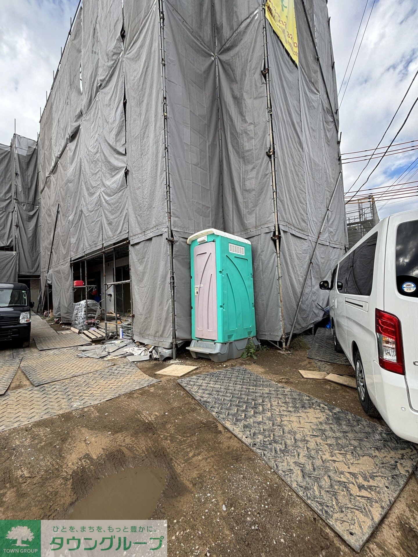 プリファード幕張の物件内観写真