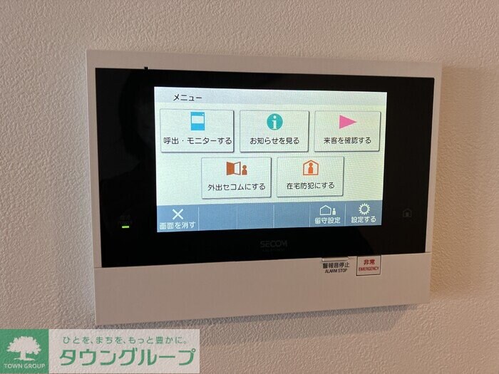 THE RejuvePort KISARAZUの物件内観写真