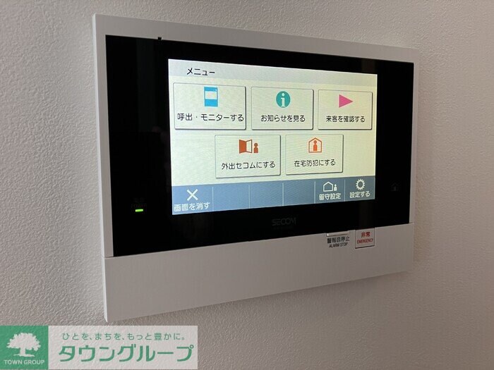 THE RejuvePort KISARAZUの物件内観写真