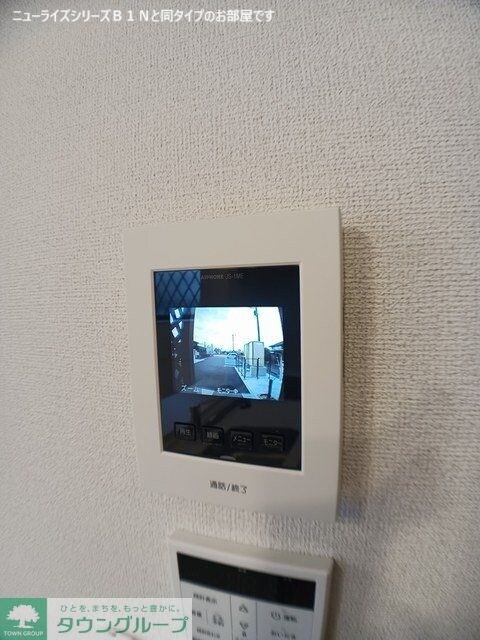 ジャスミンの物件内観写真