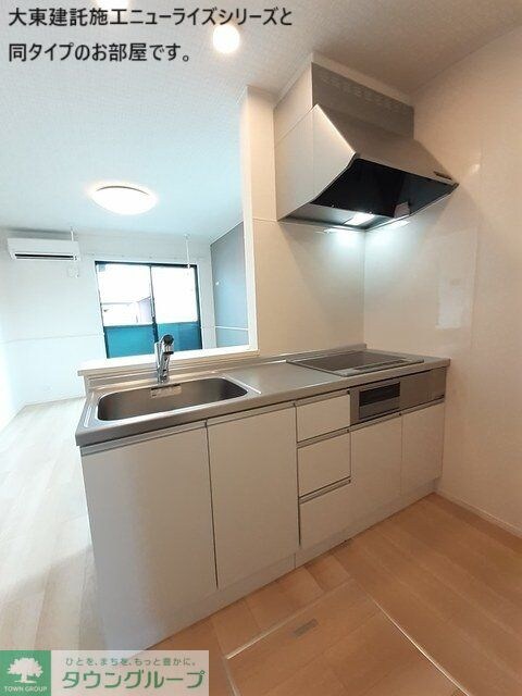 ユウスゲの物件内観写真