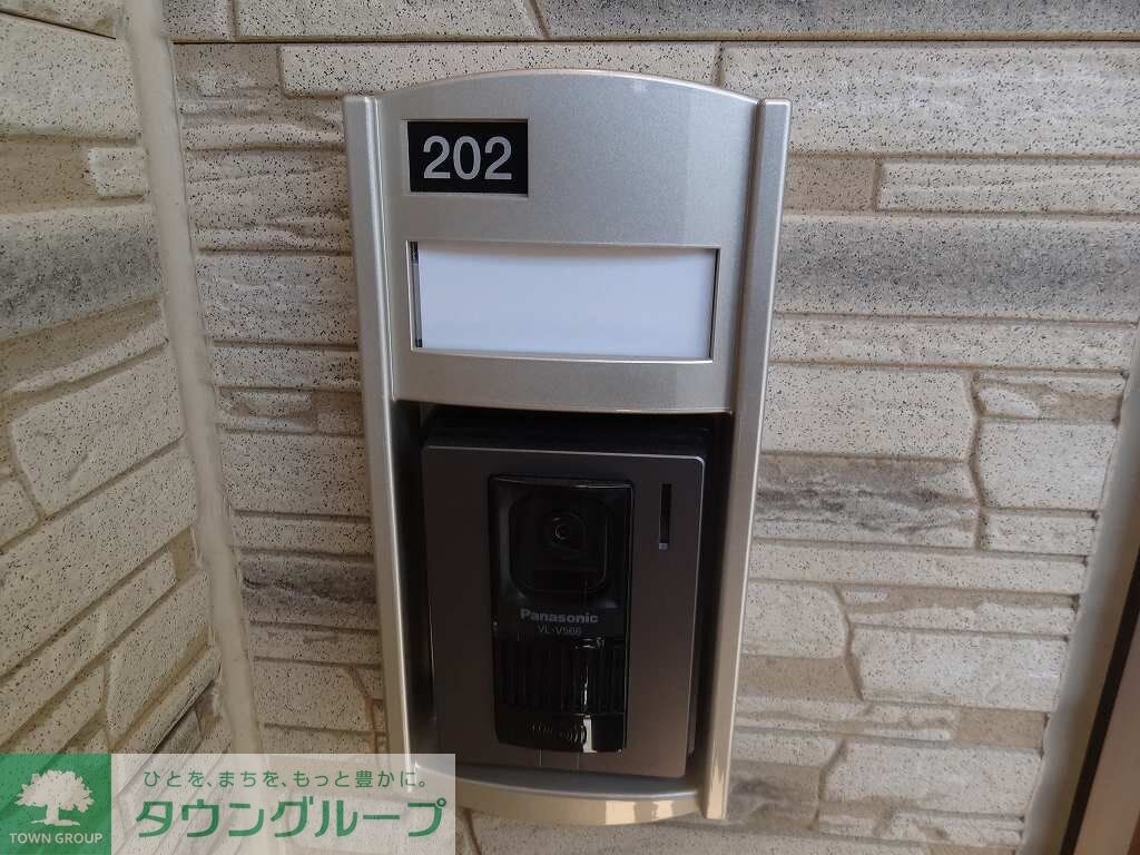 ロータスIIの物件内観写真