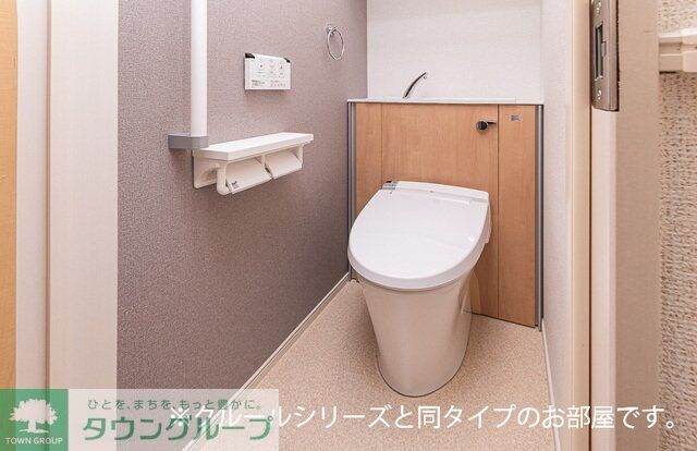 ネオフルールAの物件内観写真