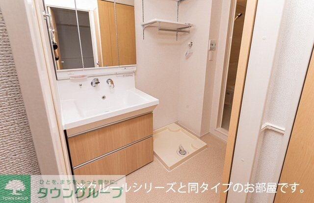 ネオフルールAの物件内観写真