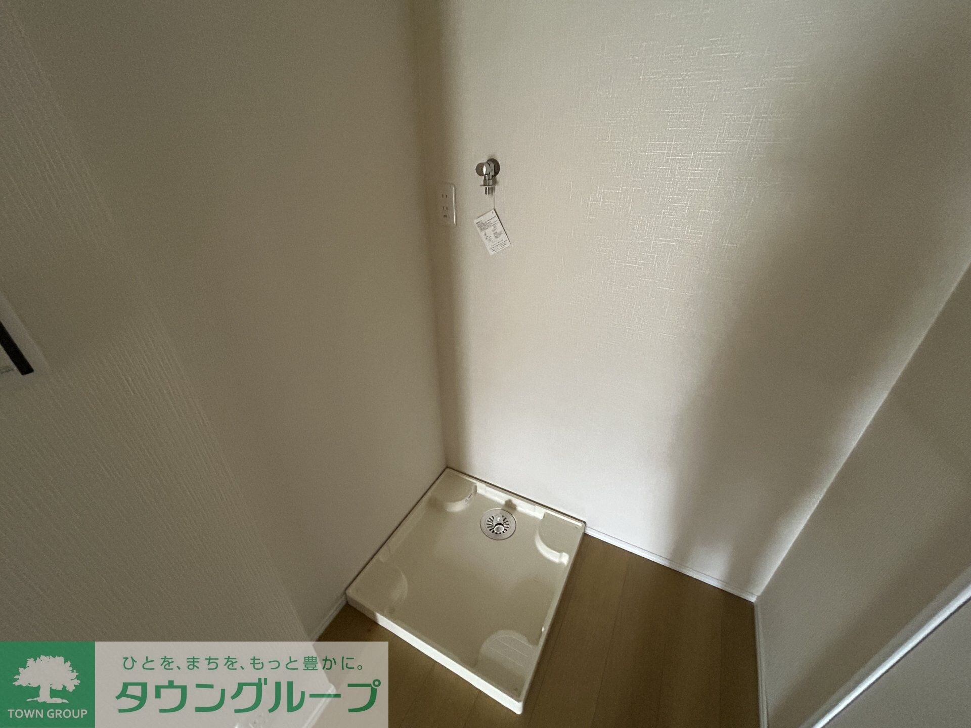 EMMA検見川の物件内観写真