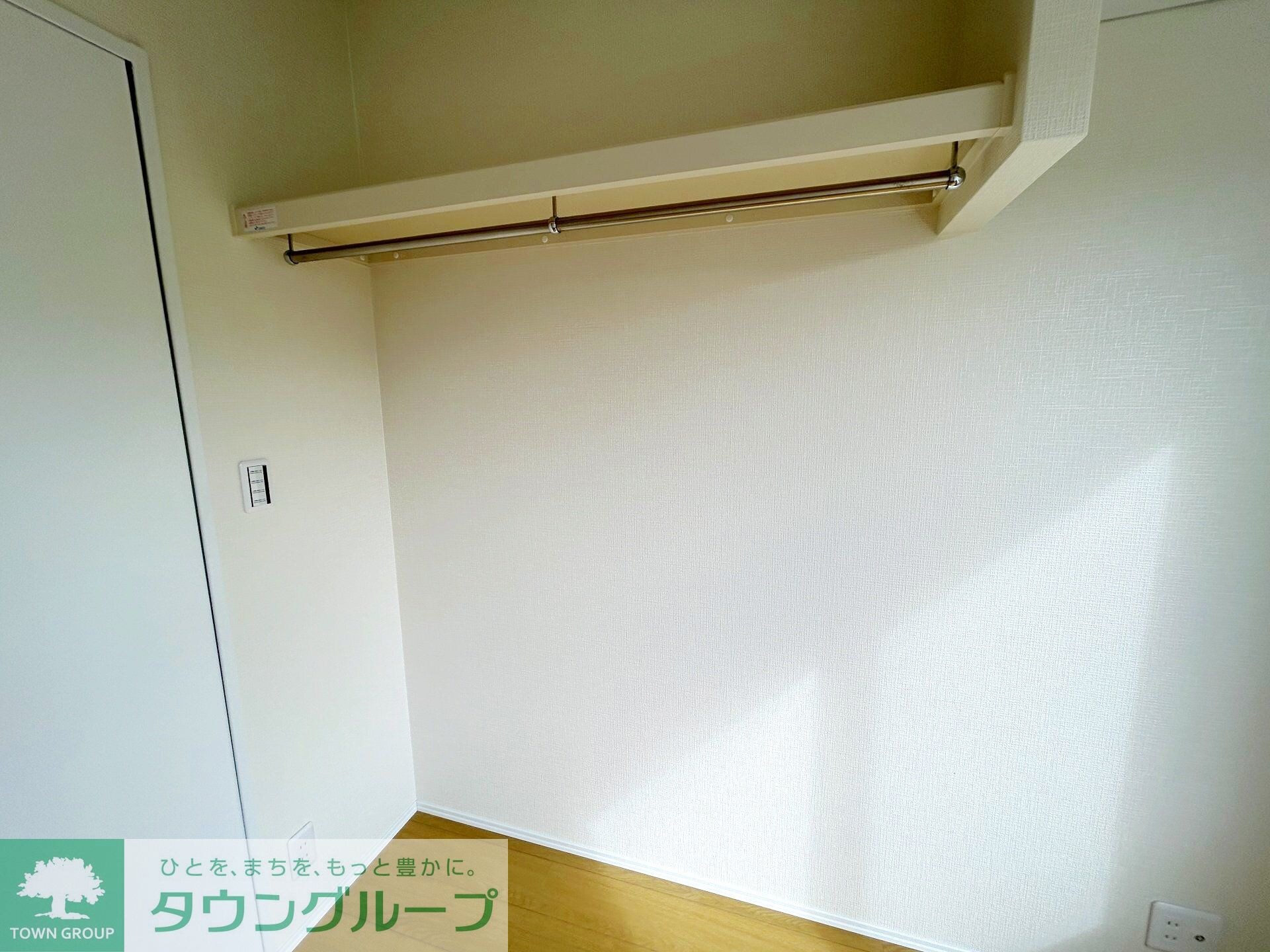 EMMA検見川の物件内観写真