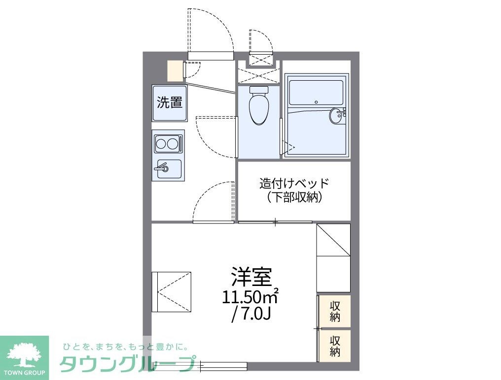 レオパレスIBISの物件間取画像