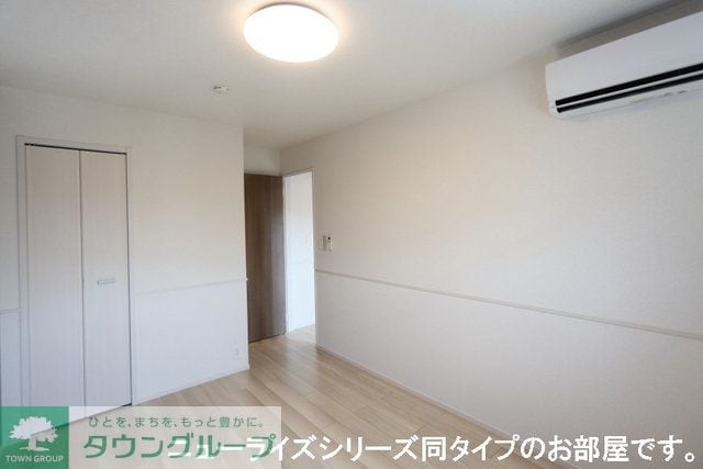 Mahinaの物件内観写真