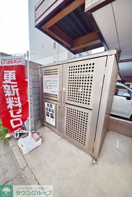 セモア中山の物件内観写真