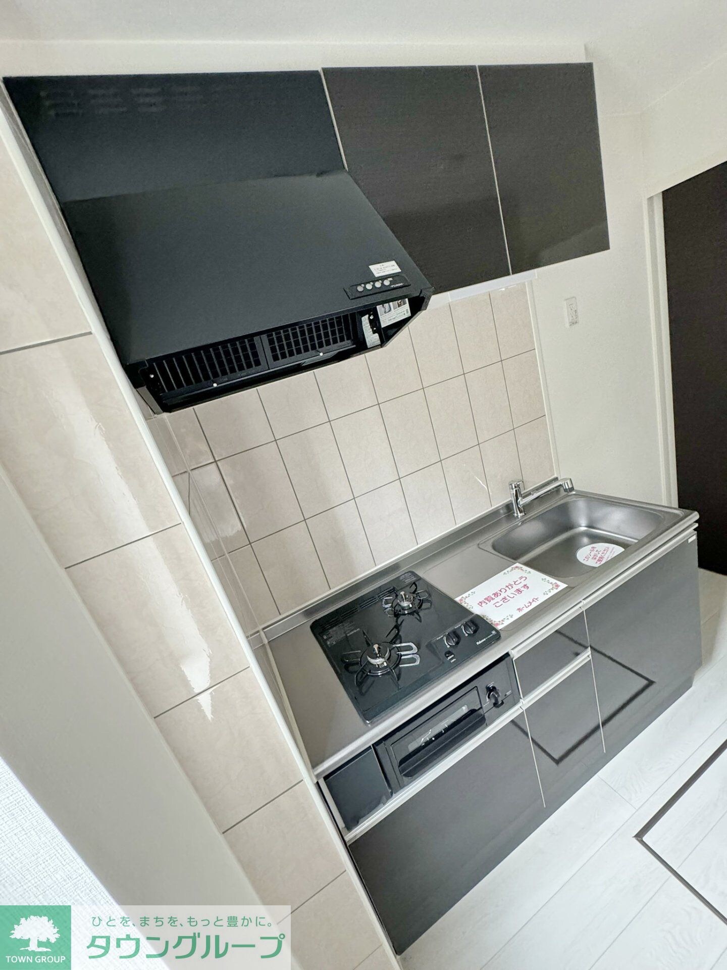 リュミエール~Lumiere~の物件内観写真