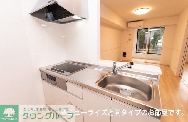 メゾンライフの物件内観写真