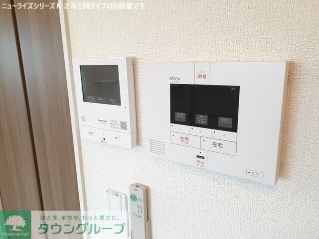 メゾンライフの物件内観写真