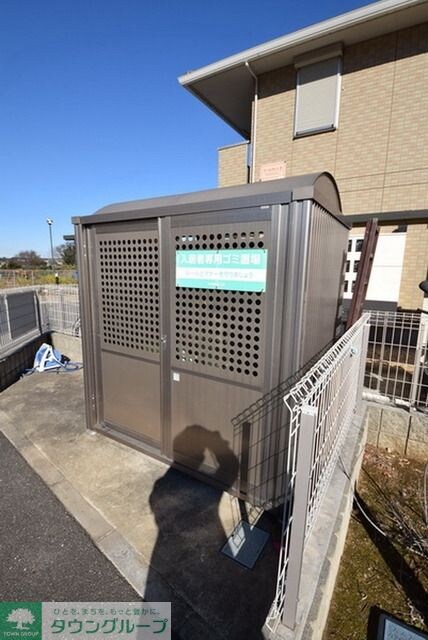 アールグレイBの物件内観写真