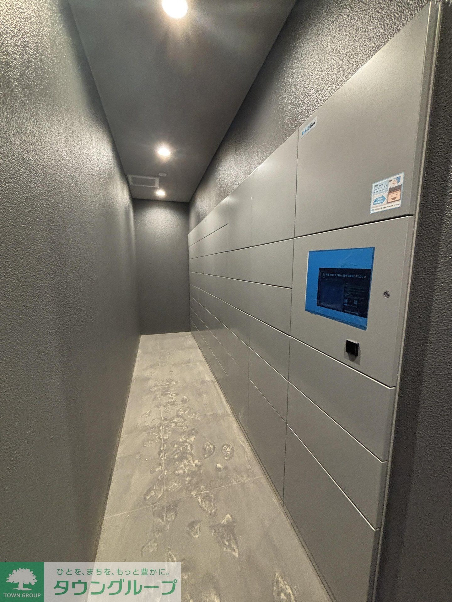 スカイグランデ津田沼の物件内観写真