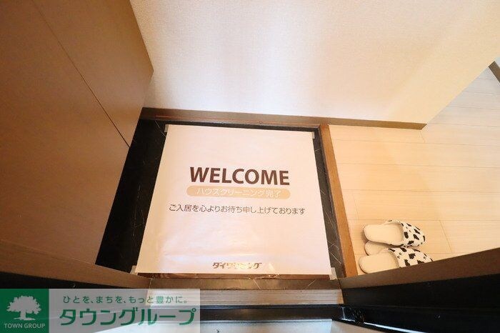 パレドリュンヌの物件内観写真