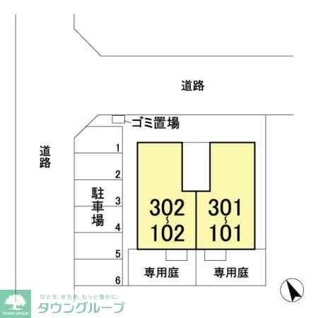 ベルメゾンちはらの物件内観写真