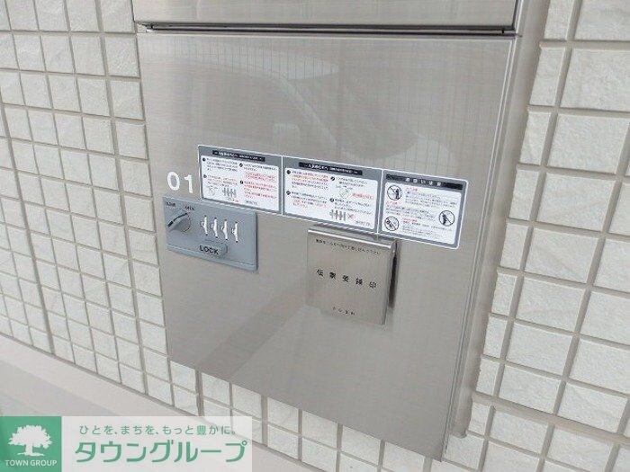 ベルメゾンちはらの物件内観写真