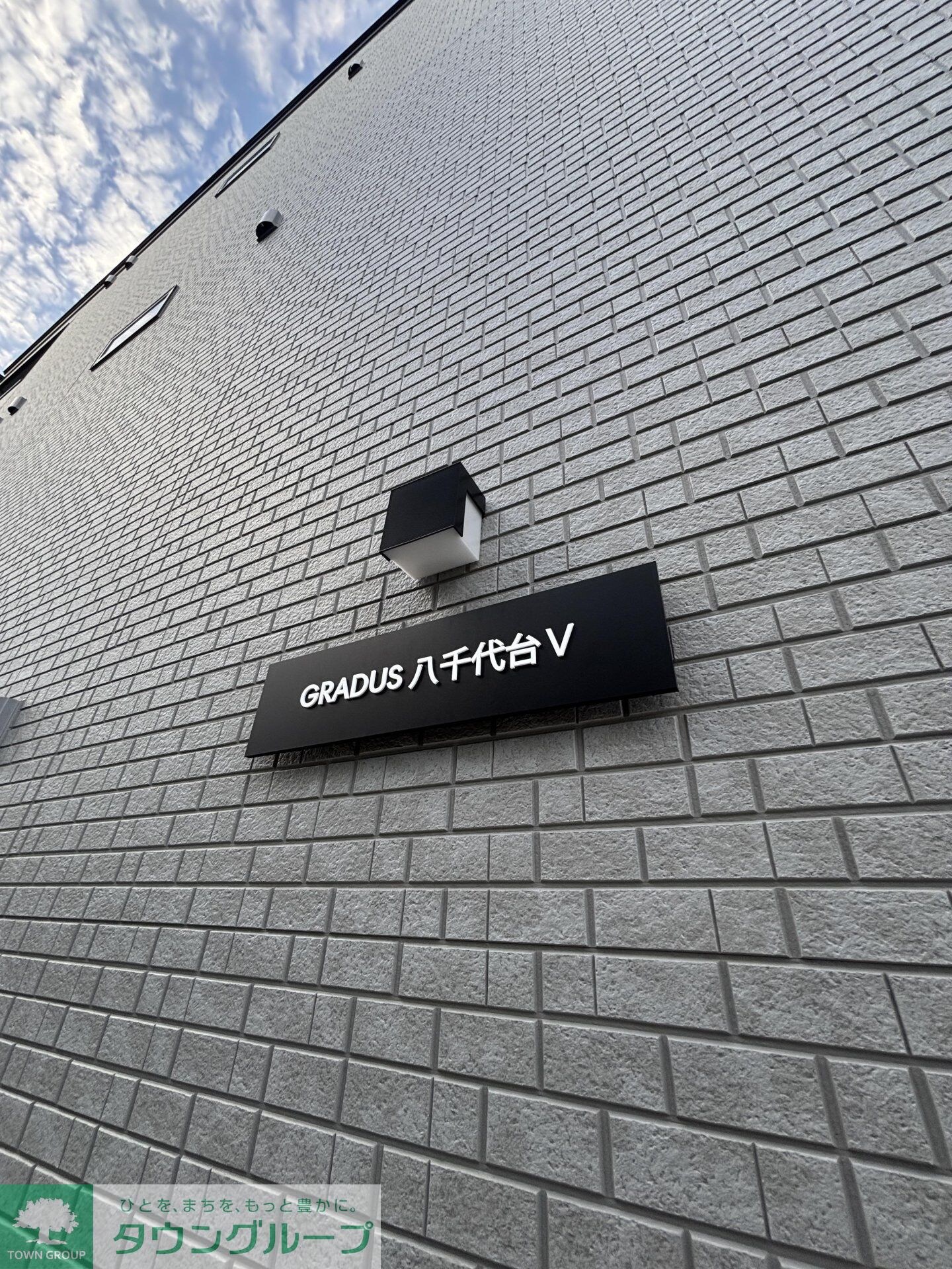 GRADUS八千代台Vの物件内観写真