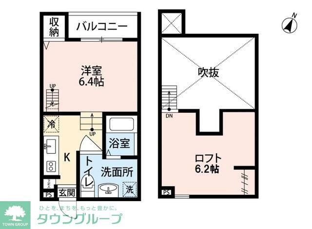 アンビエンテ千葉WEST館の物件間取画像