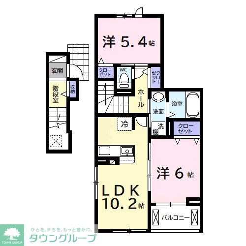アヴァンセIIIの物件間取画像