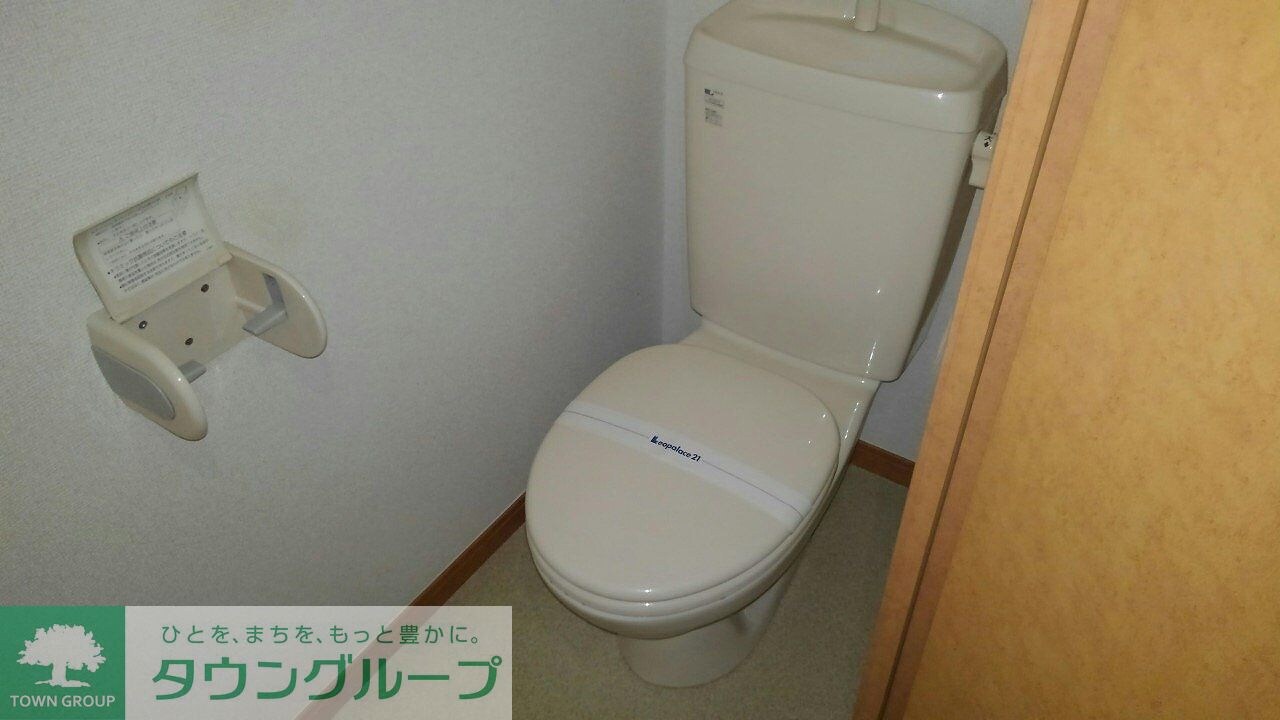 レオパレスキタパレスの物件内観写真