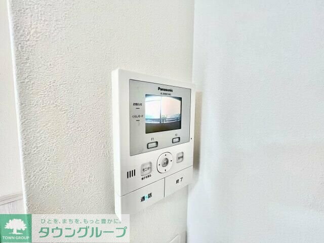 ハイルーツビルの物件内観写真