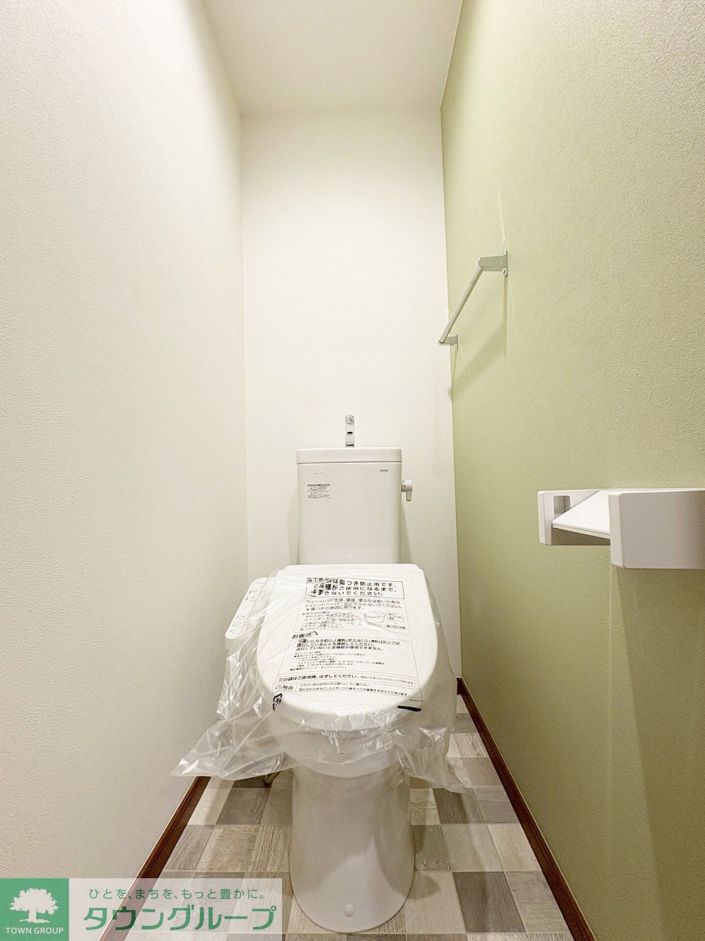 アルプスの物件内観写真