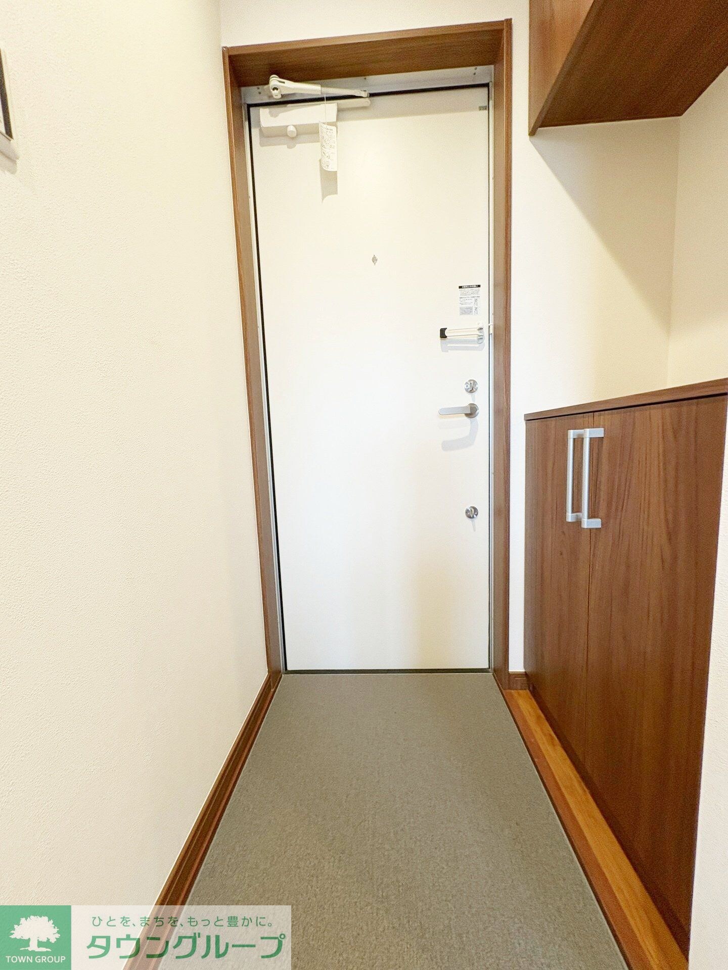 アルプスの物件内観写真