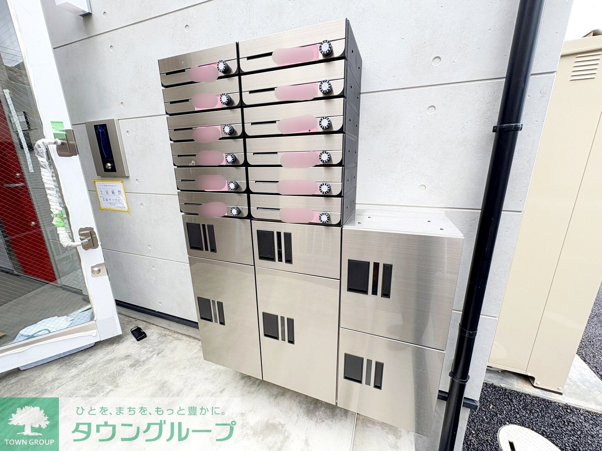 アルプスの物件内観写真