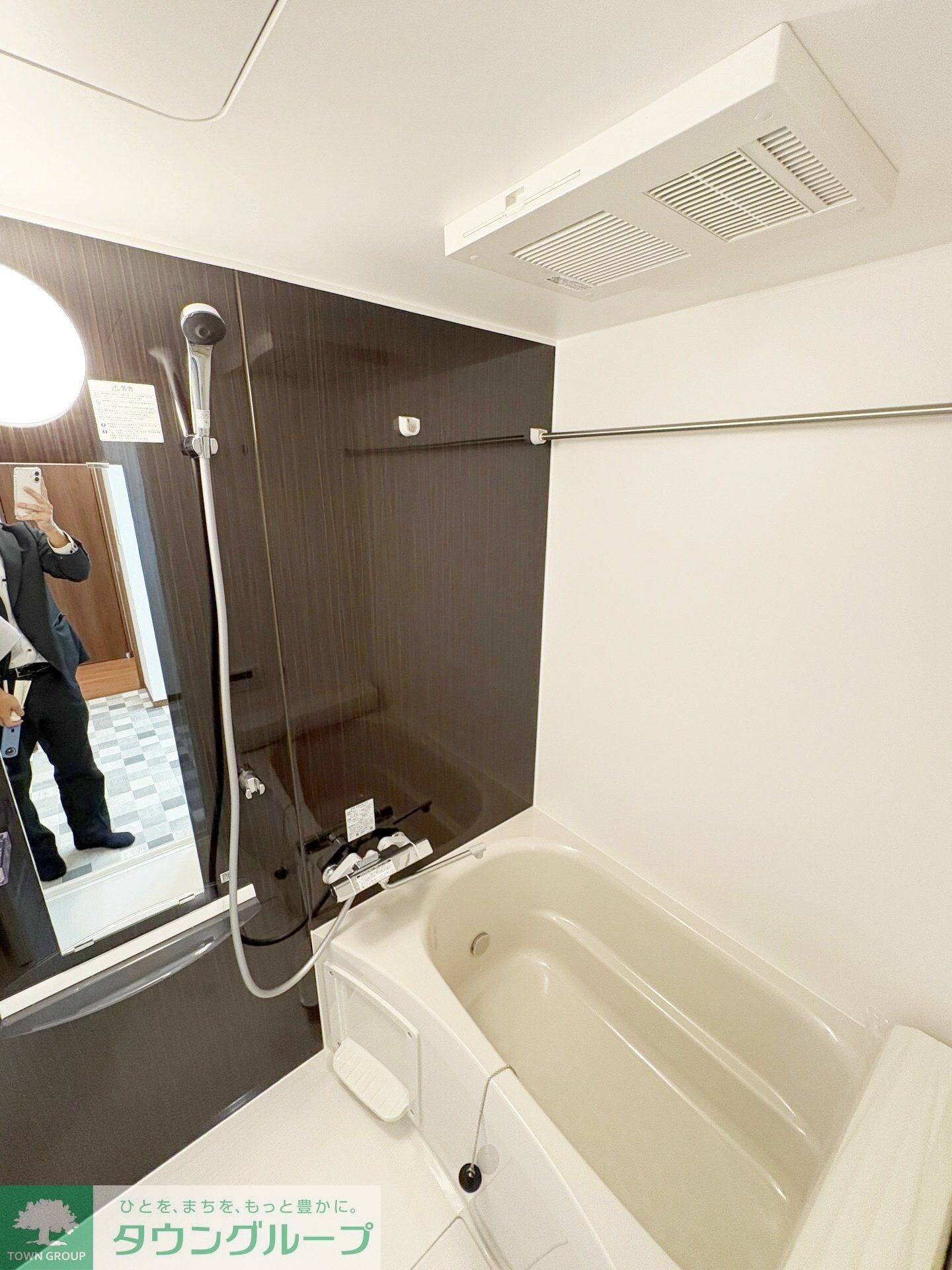 アルプスの物件内観写真