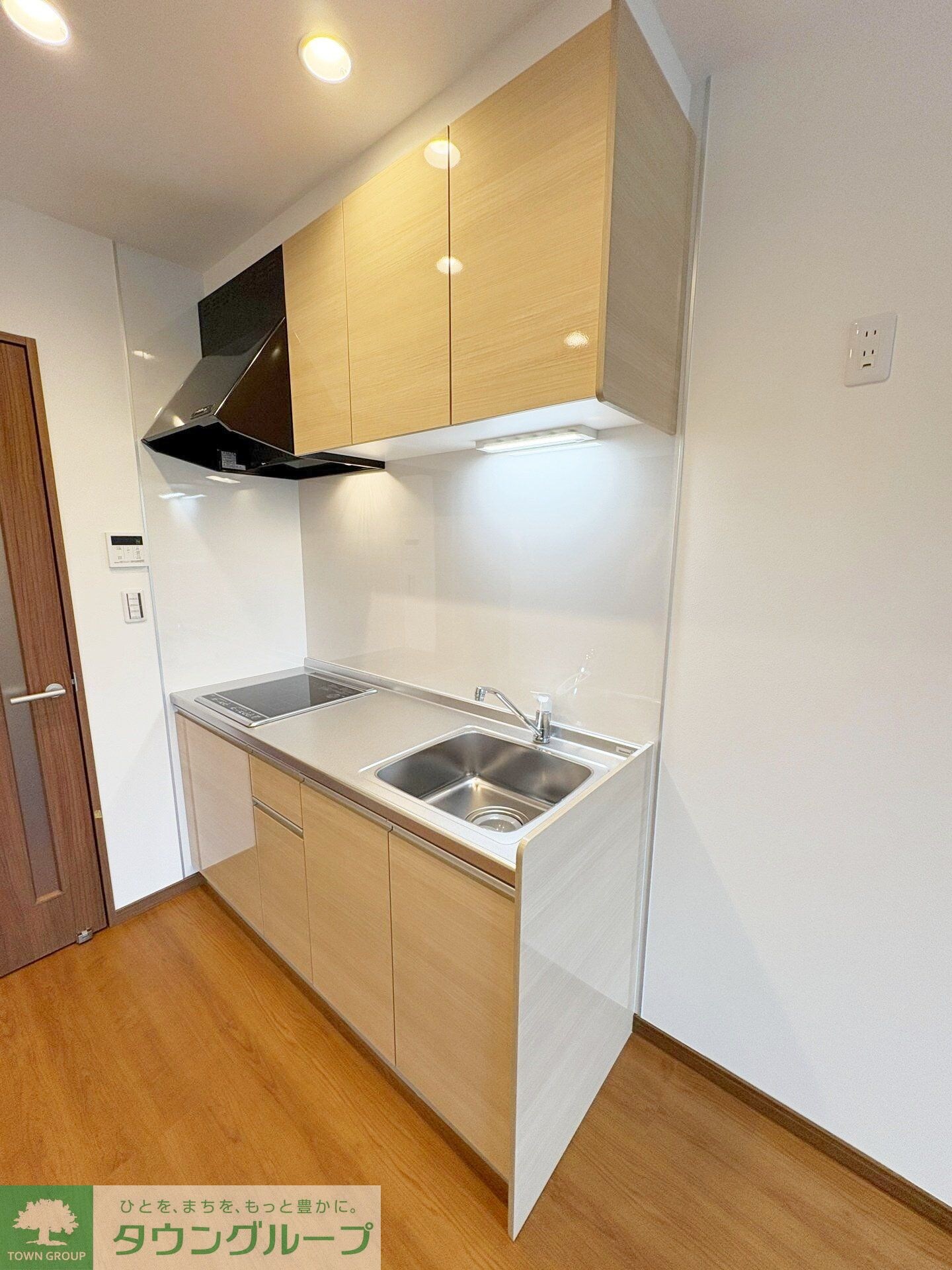 アルプスの物件内観写真