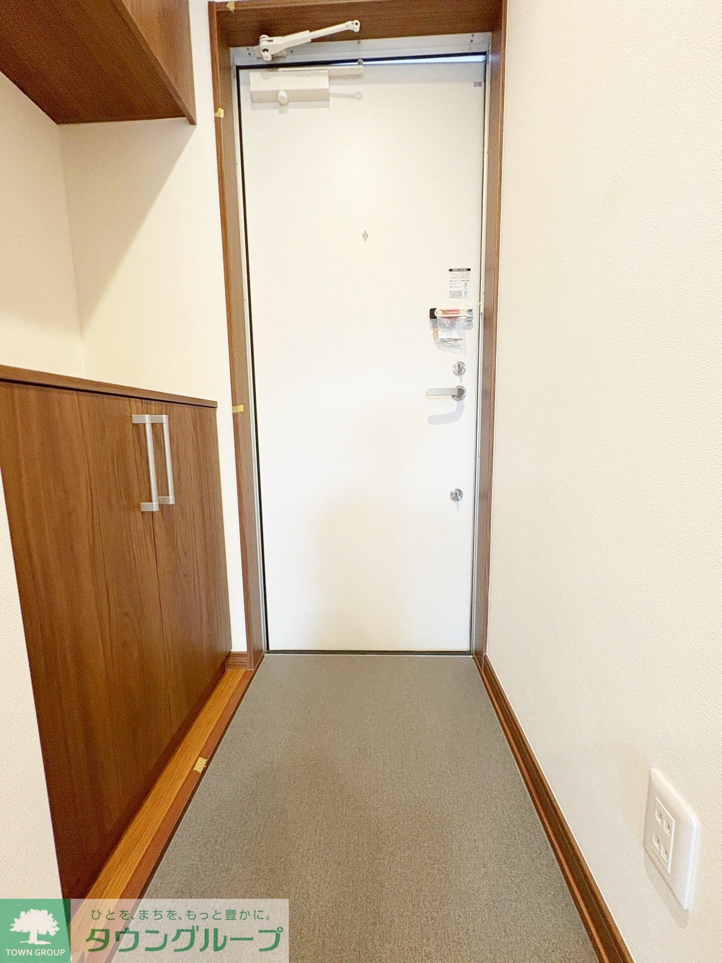 アルプスの物件内観写真