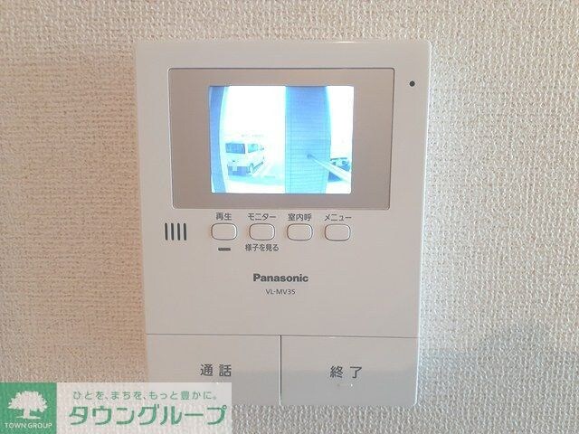 サンヴェール茂原Cの物件内観写真