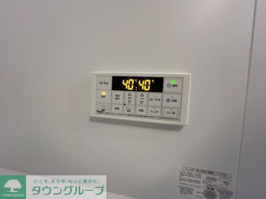 ウィズダム コートの物件内観写真