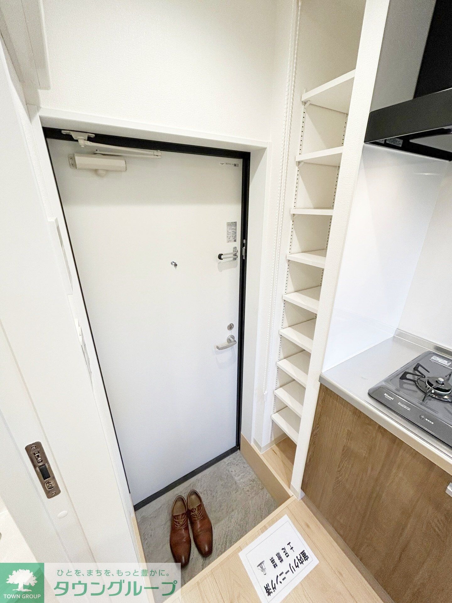 クロ コートの物件内観写真