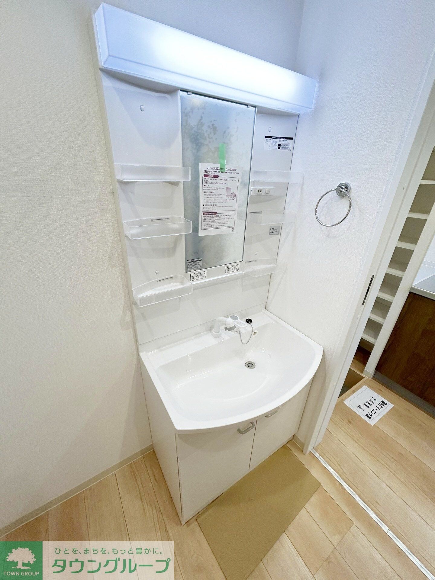 クロ コートの物件内観写真