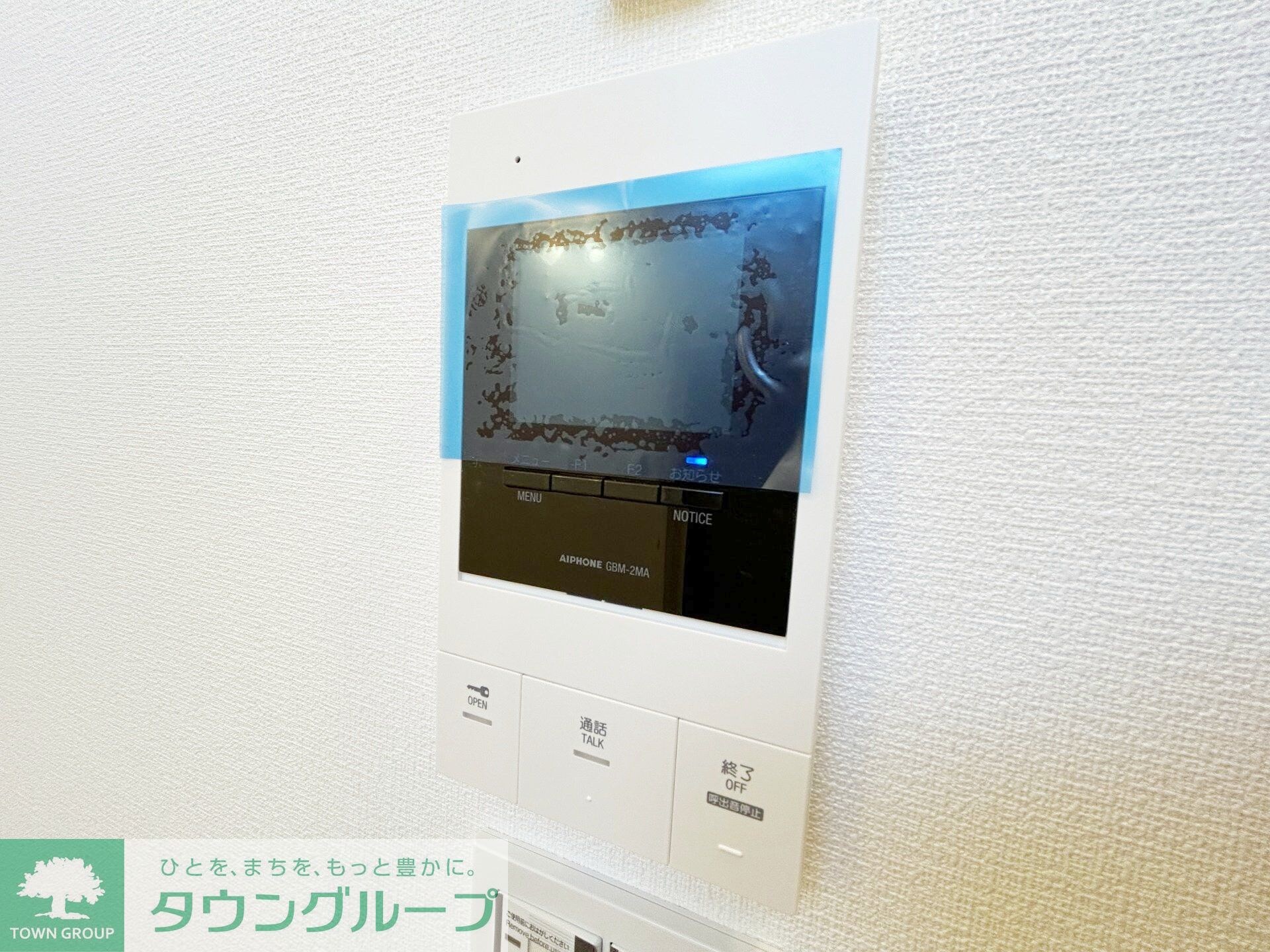 クロ コートの物件内観写真