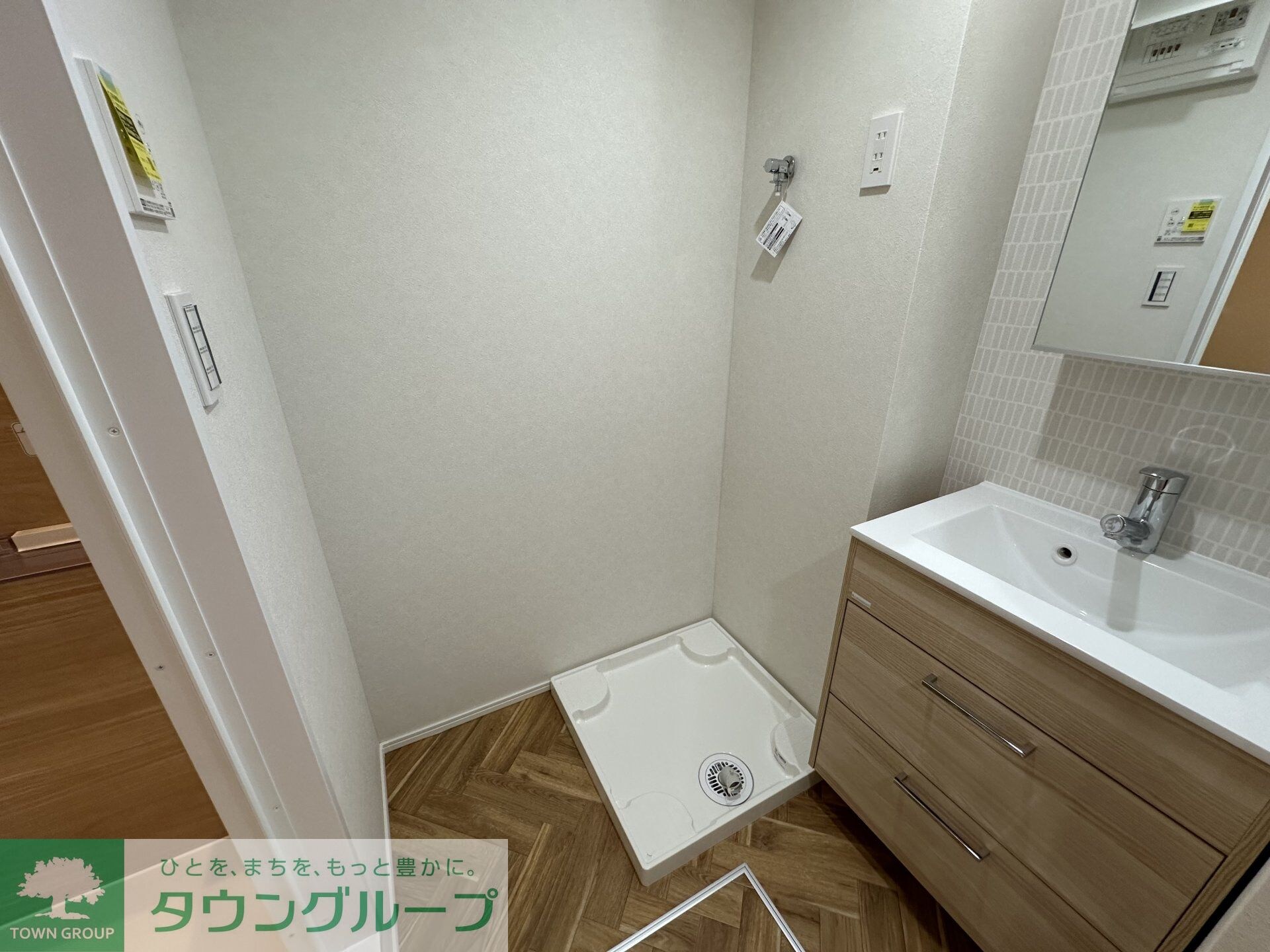 セミカ千葉寺の物件内観写真