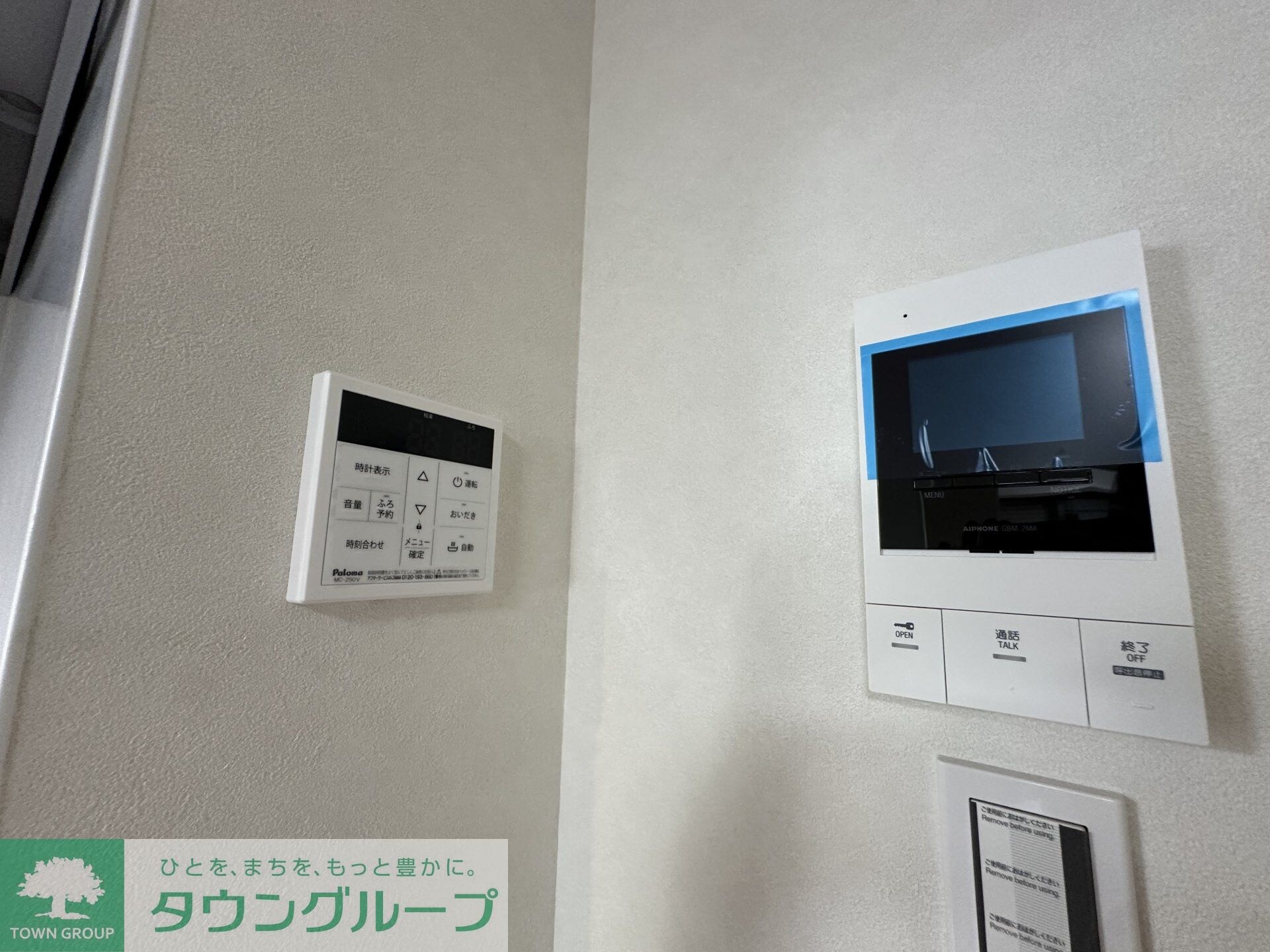 セミカ千葉寺の物件内観写真