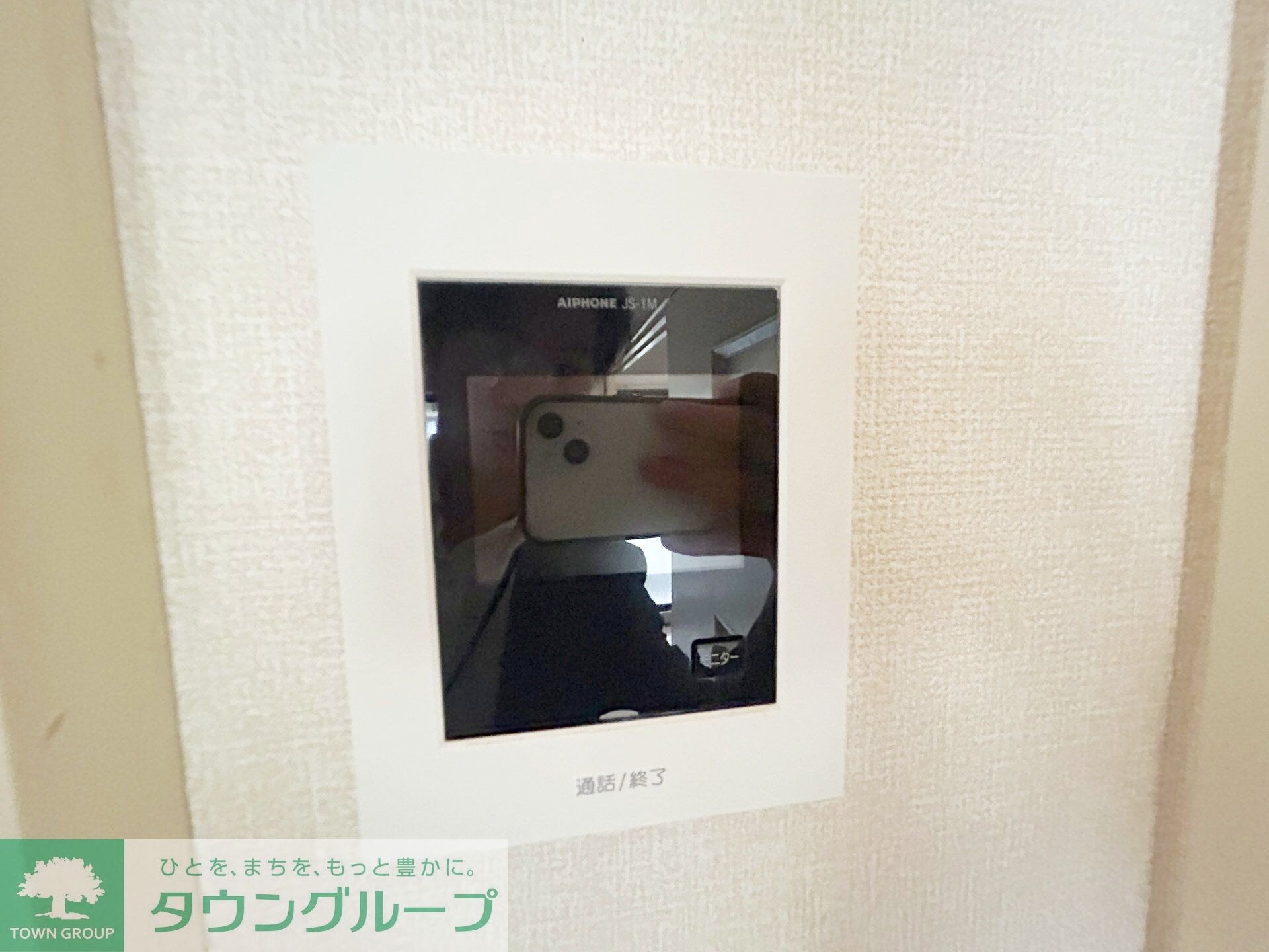 長沼町KHハイツB棟の物件内観写真