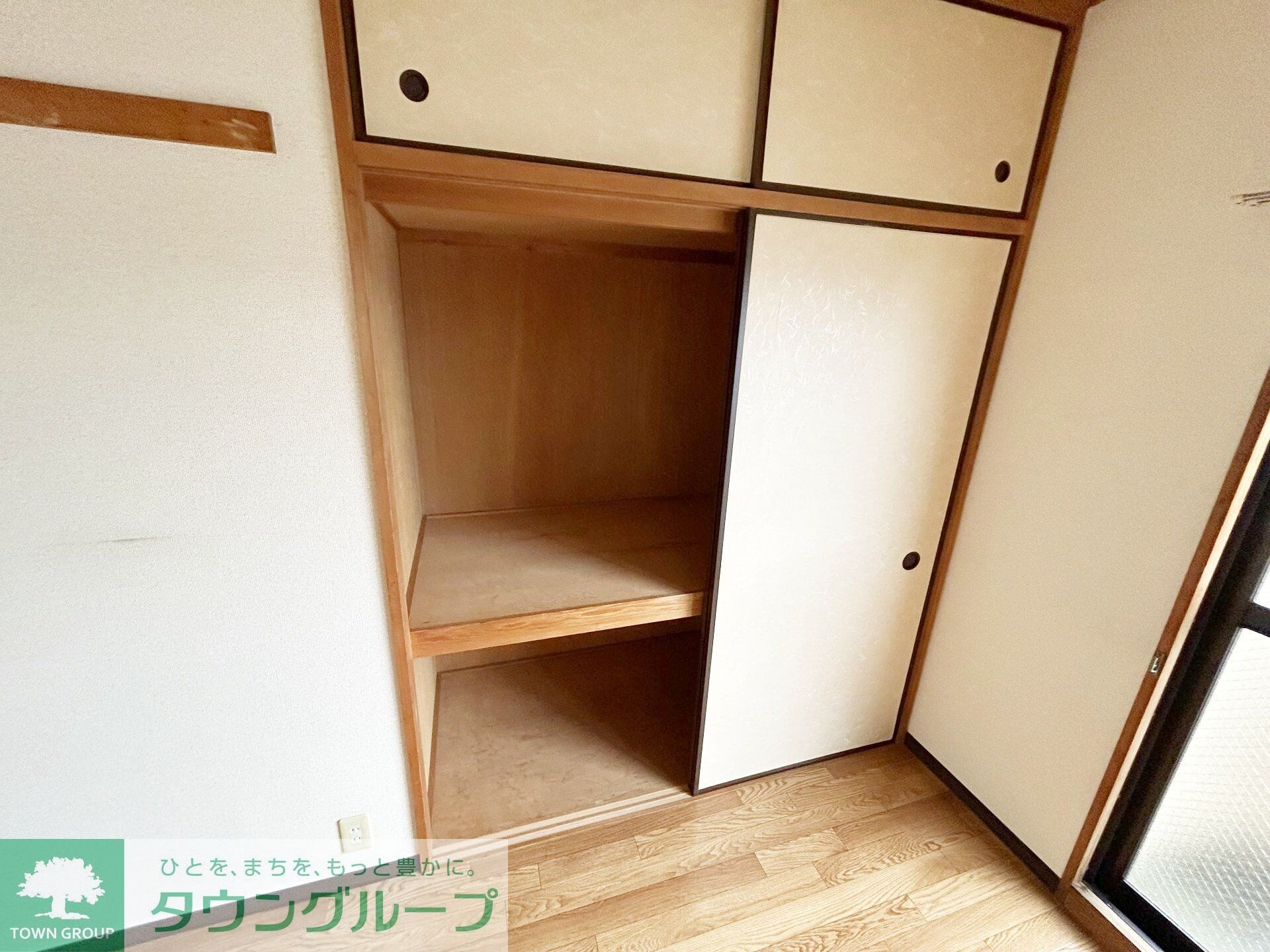 長沼町KHハイツB棟の物件内観写真