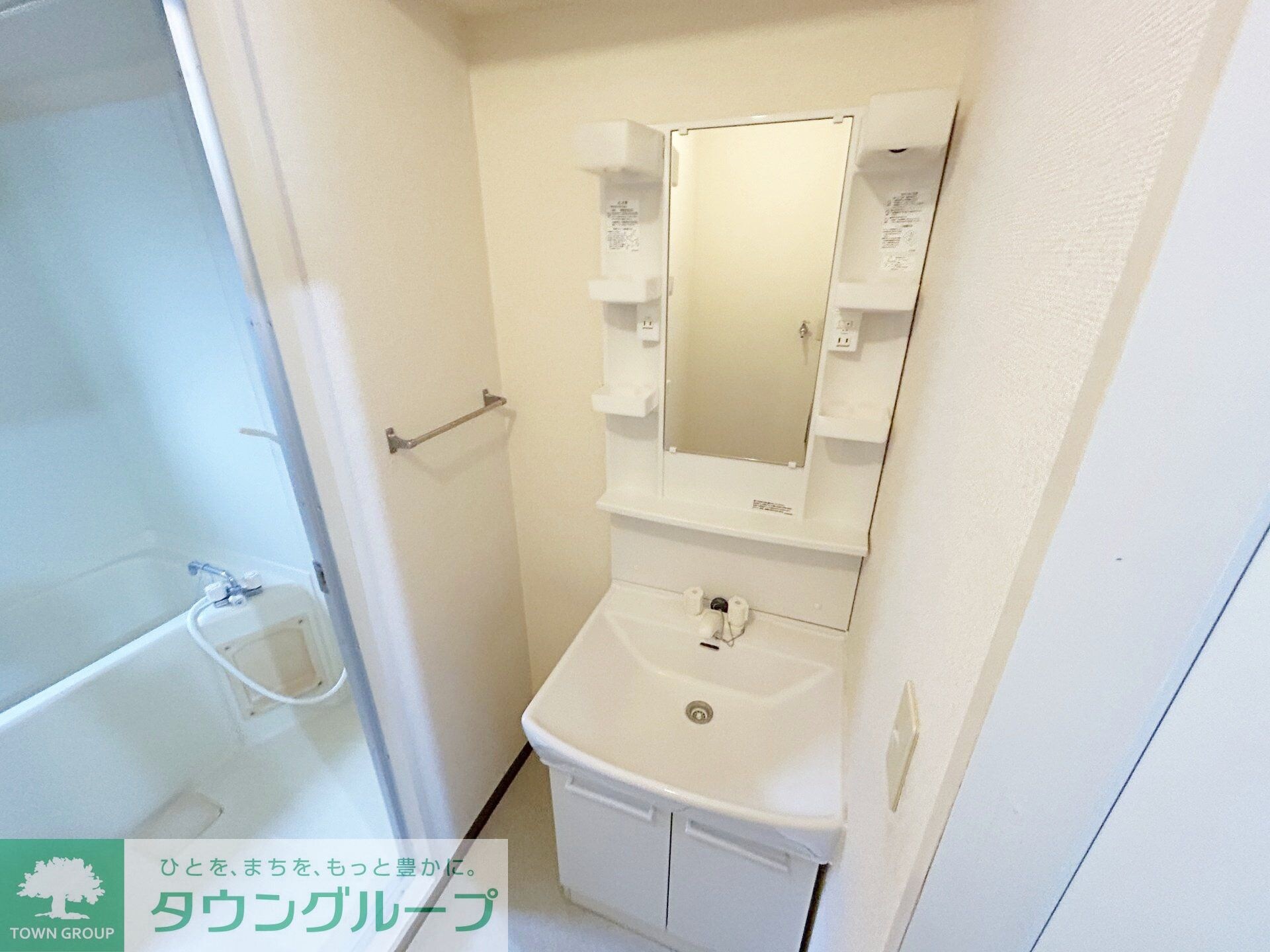 長沼町KHハイツB棟の物件内観写真