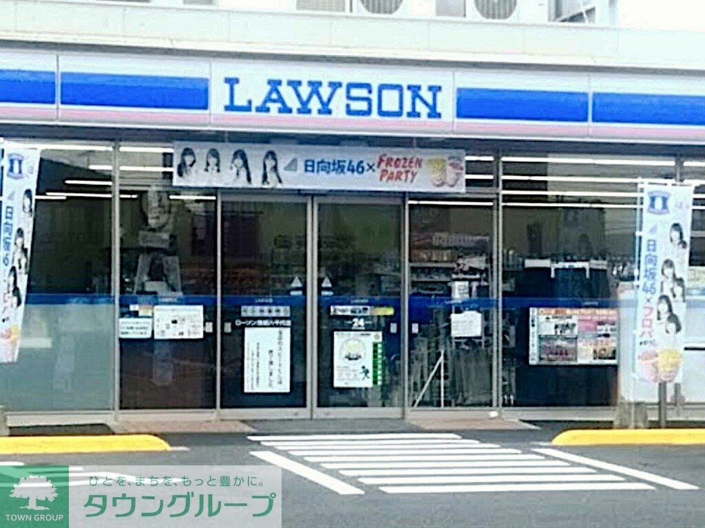 レオパレスヤチヨの物件内観写真