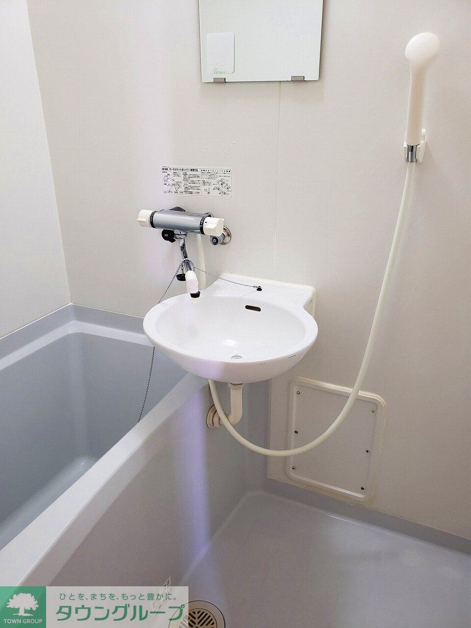 レオパレスプレミールの物件内観写真